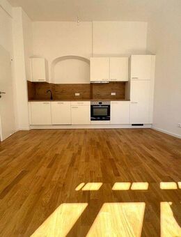 Bestlage! 2-Zimmer-Wohnung im Erstbezug mit moderner EBK und Duschbad - Halle (Saale)