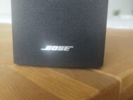 Bose Boxen‼️‼️‼️ - Feucht