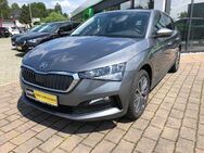 Skoda Scala Tour 1.0 TSI SHZ PDC AHZV - Glauchau