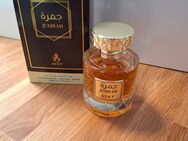 Ayat JUMRAH Dubai Parfum erstklassischer Duft ! 100 ml EDP ! NEU ! - Unna