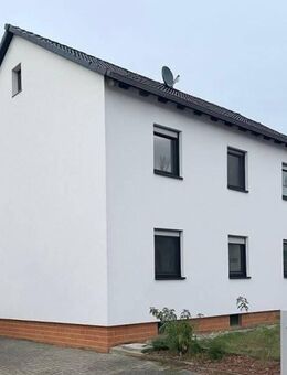 Bauträger/Projektentwickler aufgepasst: MFH mit großzügigem Baugrundstück in exklusiver Lage - Griesheim