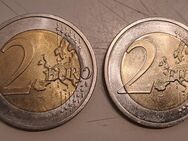 Ich biete hier 3 Münzen aus den Jahren 2008 und 2024 - Berlin Marzahn-Hellersdorf