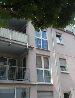ATTRAKTIVE, GUT VERMIETETE 2,5-Z-ETW MIT BALKON, DAZU ZWEI PRIVATE PKW-STELLPLÄTZE | HERVORRAGEND ERREICHBAR, AUCH MIT ÖFFENTLICHEN VERKEHRSMITTELN | - Witten