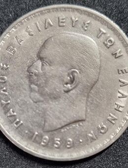 Griechenland 10 Drachmen 1959 - Nickel - Essen