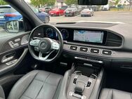 Mercedes-Benz GLS 400 d*4M*AMG-PAKET/EXCLUSIVE*3xDvD*360°HUD*LED - Hanau (Brüder-Grimm-Stadt)