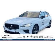 Volvo V60, Recharge T6 AWD Automatikgetriebe R-Design digitales Sitze, Jahr 2022 - Friedberg (Hessen)