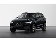 Volvo XC60, B4 Diesel Plus Bright H&K, Jahr 2022 - Wuppertal