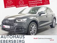 Audi Q5, 55 TFSI e qu S line sport MTRX Heck, Jahr 2020 - Haag (Oberbayern)
