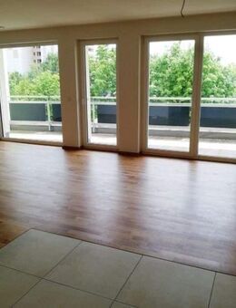 Wunderschöne 4-ZKB-Wohnung - Top Ausstattung - Maintal