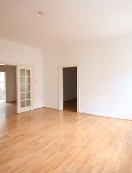 HELLE LICHTDURCHFLUTETE 2-ZIMMERWOHNUNG IN DER KREFELDER INNENSTADT ZEITNAH ZU BEZIEHEN! - Krefeld