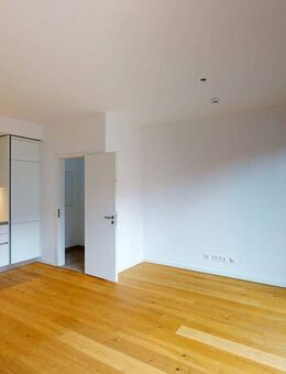 Kompakte 2-Zimmer-Wohnung mit Balkon mitten in der HafenCity - Hamburg