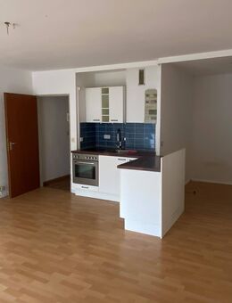 Kapitalanlage im Komponistenviertel 1,5-Zimmer-Wohnung in ruhiger Seitenstraße - Hamburg