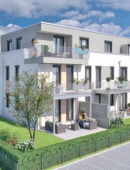 Willkommen in Ihrem neuen Zuhause! Neubauwohnanlage mit 37 Eigentumswohnungen in Bayreuth - Bayreuth