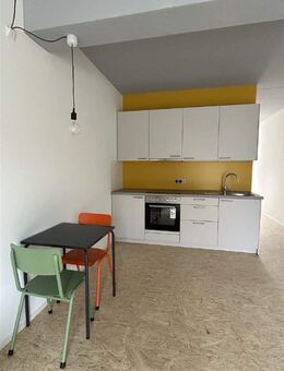 ERSTBEZUG! 2-Zimmer-Wohnung in Singen Stadtmitte (teilmöbliert) - Singen (Hohentwiel)