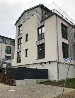 ***modern wohnen in ruhiger Lage*** - Kiel