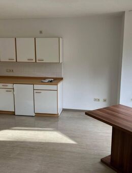 Renditestarkes Apartment im gepflegten Mehrfamilienhaus. Kapitalanleger aufgepasst - Essen