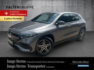 Mercedes A 35 AMG, EQ NIGHT BURME EASYP SPUR, Jahr 2023 - Grünstadt