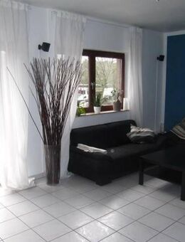 Tolle 3,5 Zimmer-Wohnung mit 95 m², Balkon und moderner Fußbodenheizung in guter Lage von Gladbeck zum 01.04.2026 frei. - Gladbeck