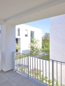 Offene Besichtigung am 23.11.2025 von 11-13 Uhr! - Karlsruhe