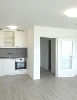 Geräumiges 1-Zimmer-Appartement mit Loggia im Zentrum Ludwigshafens - Ludwigshafen (Rhein)