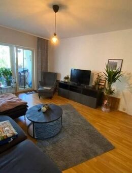 42119 Wuppertal Uninähe 2 geräumige Zimmer mit Loggia Wohnküche Wannenbad - Wuppertal