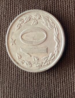 Münze Münzen Umlaufmünze Tschechoslowakei 10 Heller 1962 - Alzey