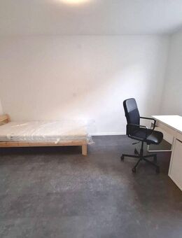 schönes WG Zimmer zu vermieten - Lörrach