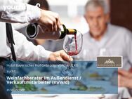 Weinfachberater im Außendienst / Verkaufsmitarbeiter (m/w/d) - München