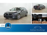 BMW 530 e Lim. ACC GSD RFK HiFi WiFi QI HuD KZU LASER - Roßtal