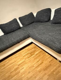 Sofa zum verkaufen - Neu Ulm