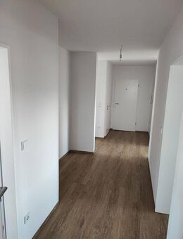 4-Zimmer-Eigentumswohnung mit Balkon - vermietet - Bayreuth-Lainek - Bayreuth