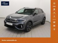 VW T-Roc, 2.0 TSI OPF R, Jahr 2025 - Amberg