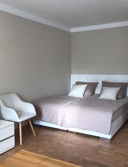 Charmante 1-Zimmer-Wohnung mit Balkon in Hamburg-Öjendorf* bezugsfrei* - Hamburg