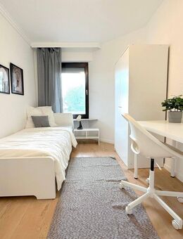 ?? Zimmer frei in moderner 3er-WG - Homburger Landstraße 689, Frankfurt am Main! - Frankfurt (Main)