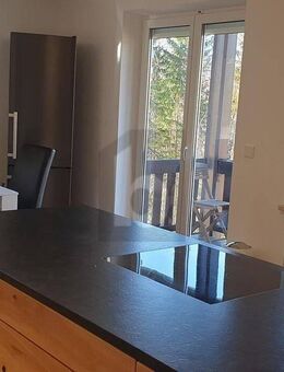 BERGPANORAMA MIT GEHOBENER AUSSTATTUNG - Berchtesgaden