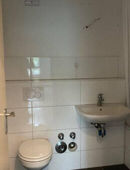 Jetzt Ihr neues Wohlfühlbad entdecken - Ab 01.11. für bis zu 3 Personen verfügbar. - Monheim (Rhein)
