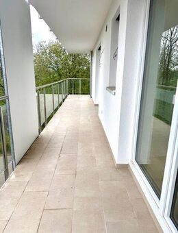 PROVISIONSFREI! SONDERPREIS! Energieeffizienter NEUBAU 2-Zimmer ETW, gr. Balkon u. Keller! Top Lage! - Waldkirchen