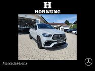 Mercedes GLE 63 AMG, S Coupé AMG DRIVER DIST, Jahr 2023 - Garmisch-Partenkirchen