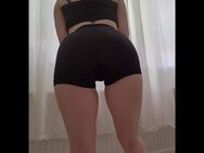 Sexy Sport-Shorts - Essen