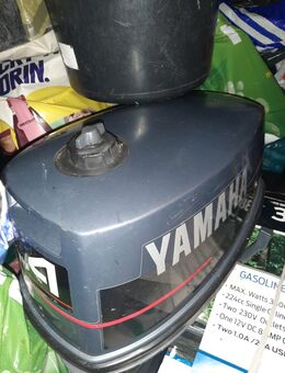 Verkaufe 4PS Yamaha Aussenborder - Woltersdorf (Brandenburg)