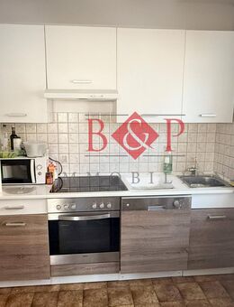 ***Top Angebot***Inkl. Stellplatz_ Ihr perfektes Investment in Garching! - Garching (München)