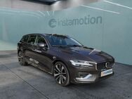 Volvo V60, Ultimate Bright, Jahr 2022 - München