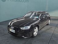 Audi A4, Avant 40 TDI q S line Ext, Jahr 2024 - München