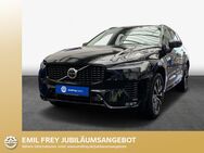 Volvo XC60, B4 D Plus Dark, Jahr 2022 - München