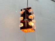 Mid Century Cosack Copper Pendant Lamp zu 60er Space Age 70er - Hamburg Hamburg-Nord