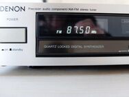 DENON TUNER silber Alu Metal TU-450 L Precision audio component AM-FM - LW stereo Tuner - Dübendorf