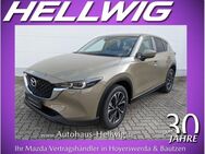 Mazda CX-5, 2.5 l AdŽvantage °, Jahr 2024 - Hoyerswerda