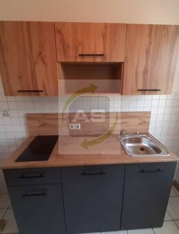 Kleines Domizil mit Singleküche - Zwickau