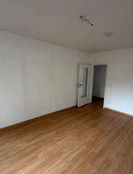 Gemütliche 2-Zimmer-Wohnung in Duisburg zur Miete - Duisburg