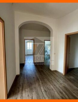 Aufzug, Balkon, Dusche und Wanne! Tolle 3 Raum Wohnung mit schönem Schnitt! - Gera